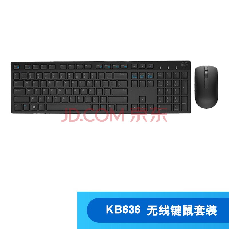 dell kb636