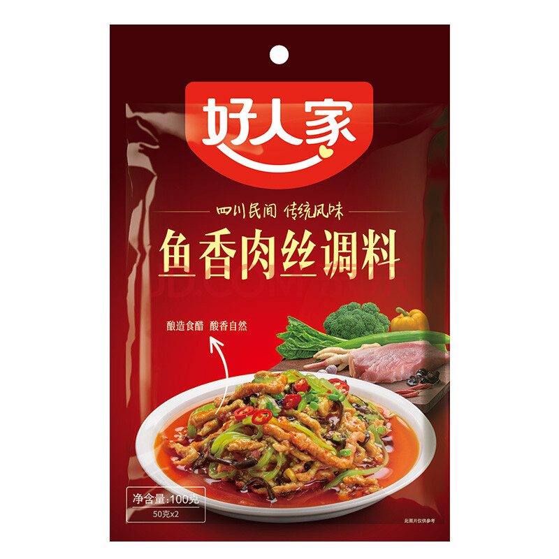 好人家鱼香肉丝调料100g 家常菜炒菜厨房调味料 图片价格品牌报价 京东