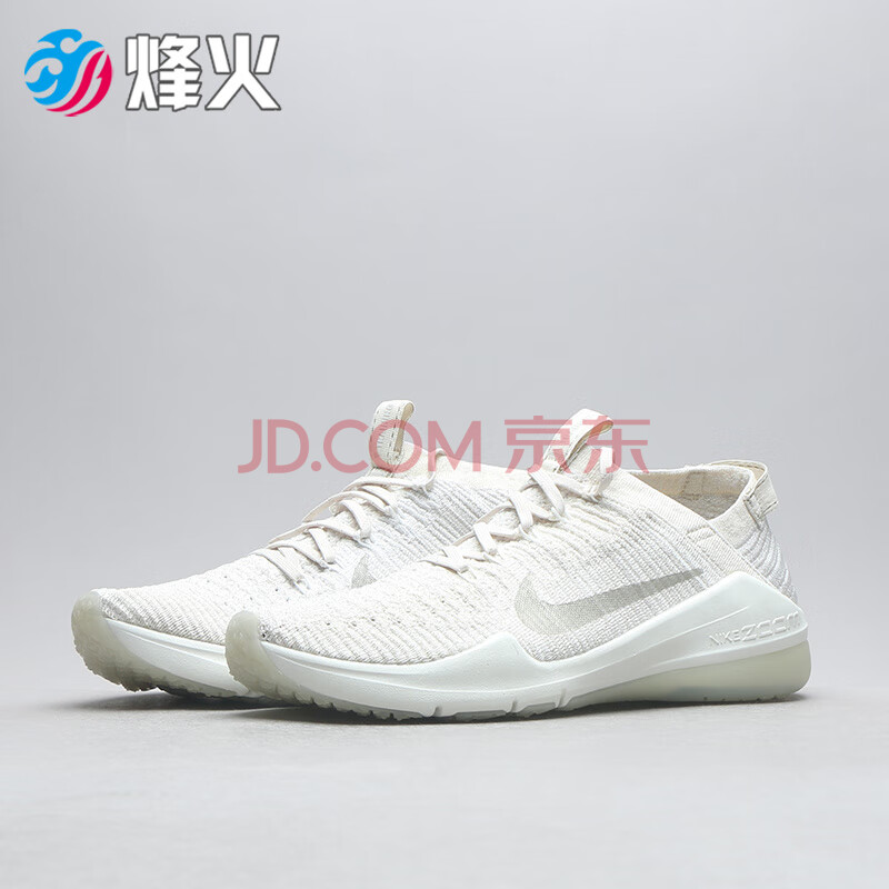 nike w air zoom fearless fk 2 chmp