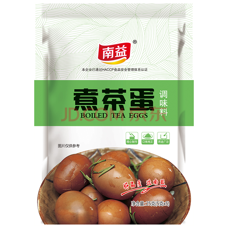 南益煮茶叶蛋调料25g（5g*5小袋）五香卤蛋料包鹌鹑蛋商用（可卤数量75个）【图片价格品牌报价】-京东