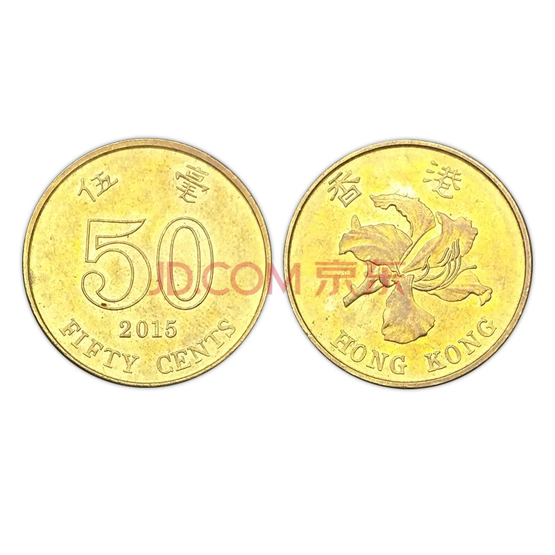 黒 桜古典 2028.［中国・珍品】1985年5角 金色 銅貨 硬貨 | www.nohate.pl