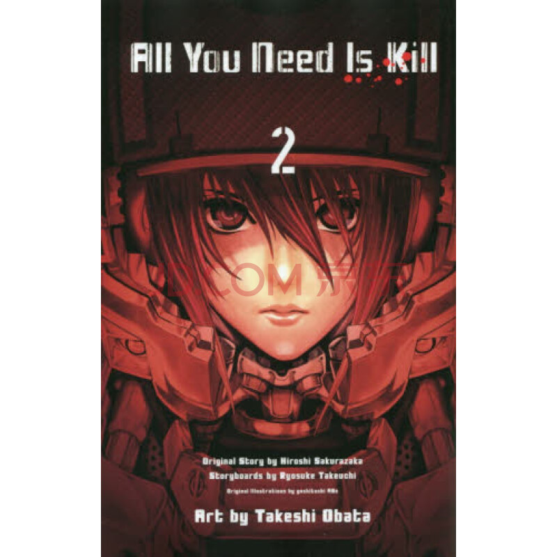 日文原版漫漫画all You Need Is Kill 2 杀戮轮回明日边界进口图书 摘要书评试读 京东图书