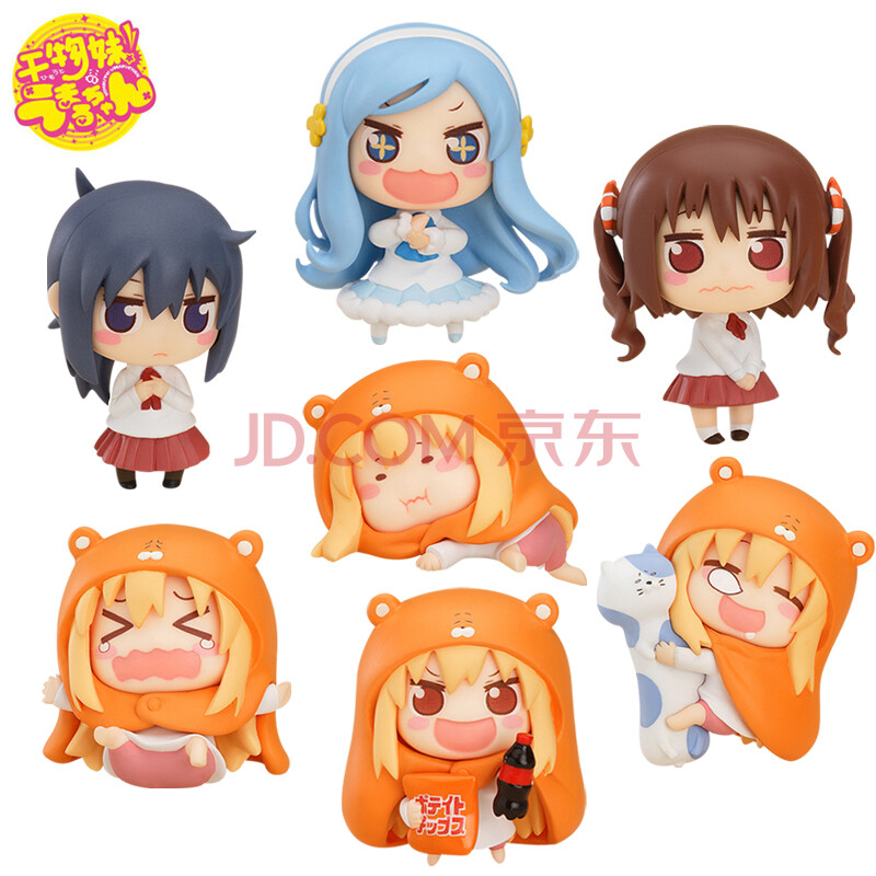 干物妹小埋q版粘土人车载摆件手办可爱萌物8款我家有个鱼干妹粘土海老名盒蛋8款套装盒蛋 图片价格品牌报价 京东