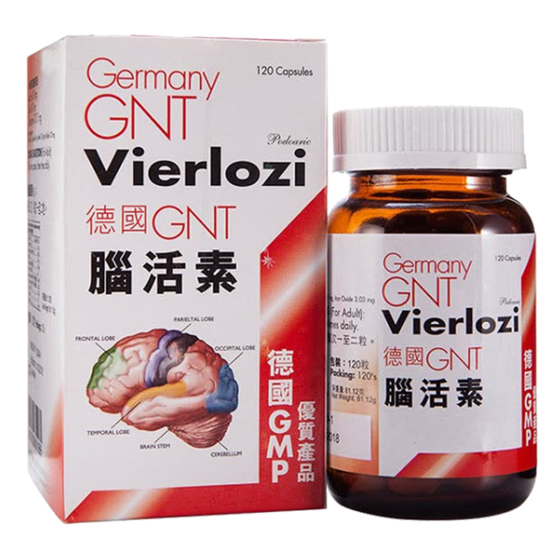 德国gnt脑活素 又名心脑通 增强记忆力缓解脑疲劳增强脑血管循环营养大脑细胞 图片价格品牌报价 京东
