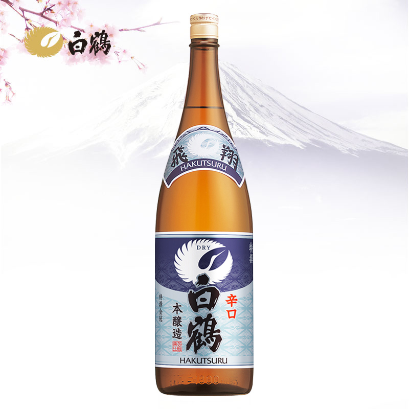 白鹤飞翔本酿造辛口清酒1800ml日本原装进口浓醇日本酒【图片价格品牌报价】-京东