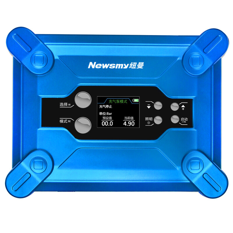 Newsmy vehiclemounted charger battery charger air pump V9 Car