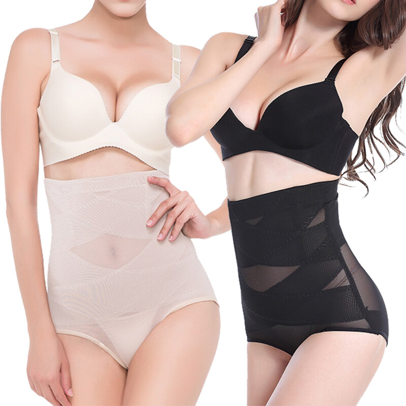 Aibo high waist squatting pants [2] body body sculpting clothing after