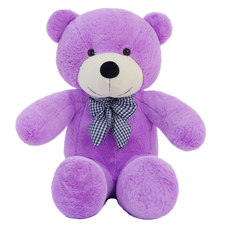 Depressed Pig Plush Toy Teddy Bear Doll 1.0 m Purple - Stuffed & Plush ...