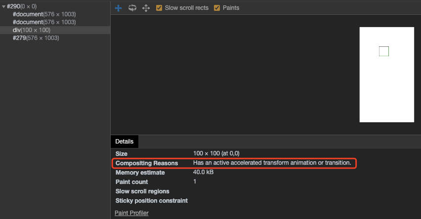 Jelly 你可能不知道的animation动画技巧与细节