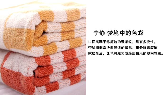 
                                        金号纯棉枕巾素色枕巾一对2条装 兔子红色一对                