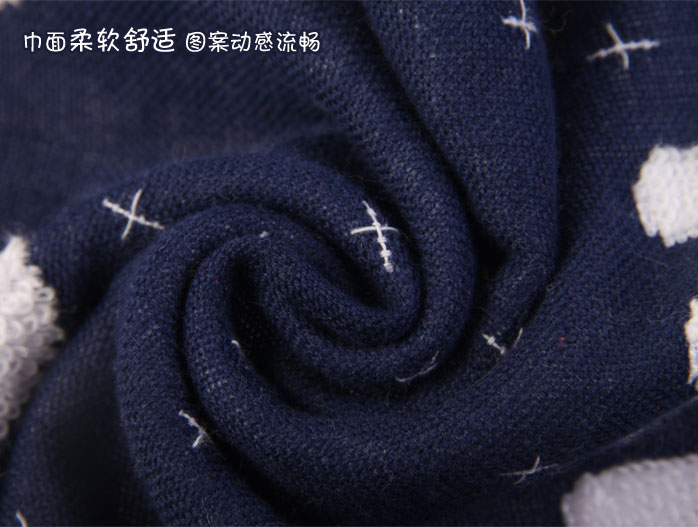 
                                        金号/米菲可爱纯棉毛巾两条装  双层工艺  柔软吸水 红蓝各一条                