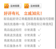 
                                        伊芙心悦 撞色通勤长裤206024640358 黑色/901 8P/L                