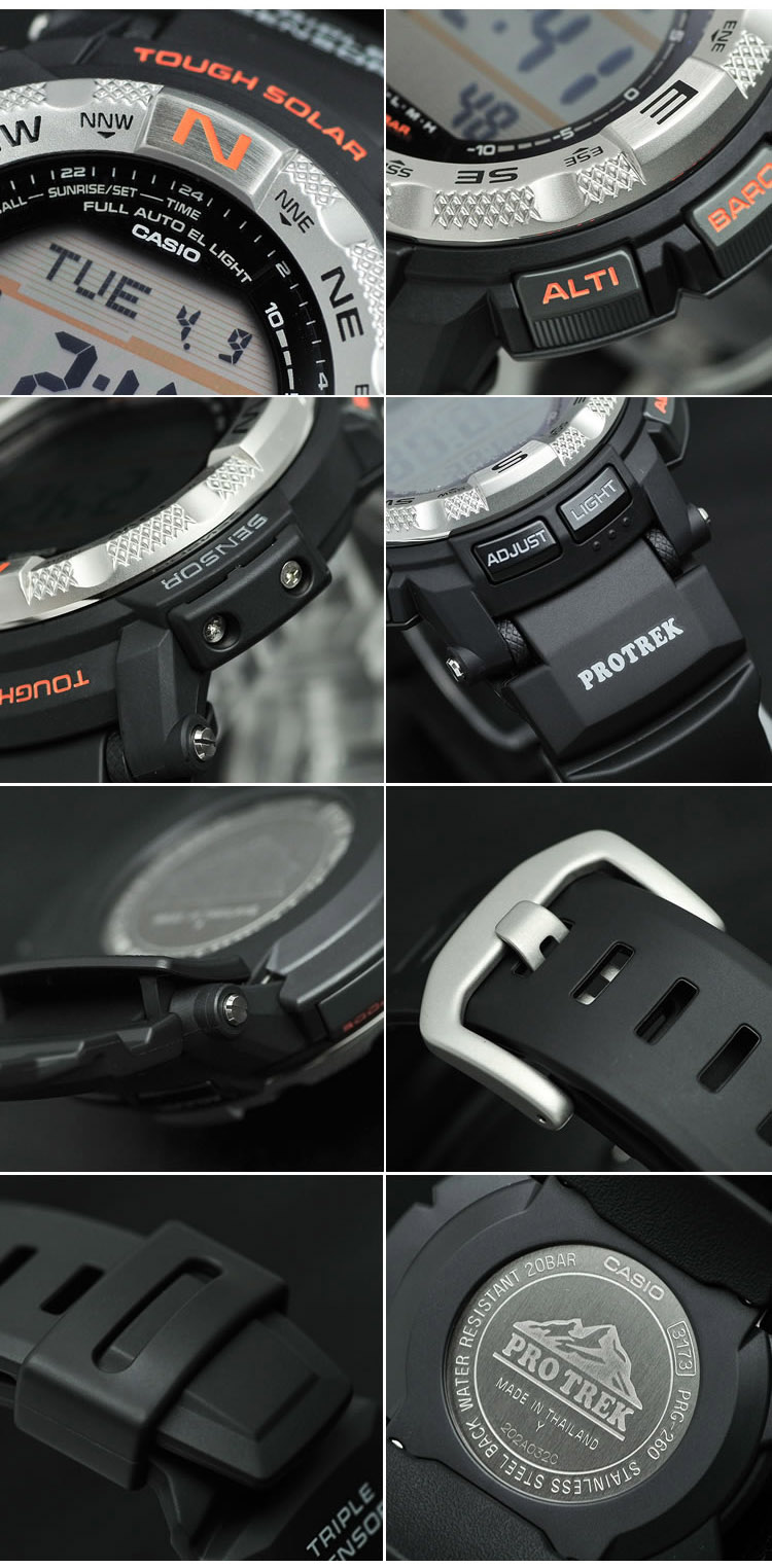 casio 卡西欧 prg-260-1dr 太阳能专业户外多功能登山手表男表 正品