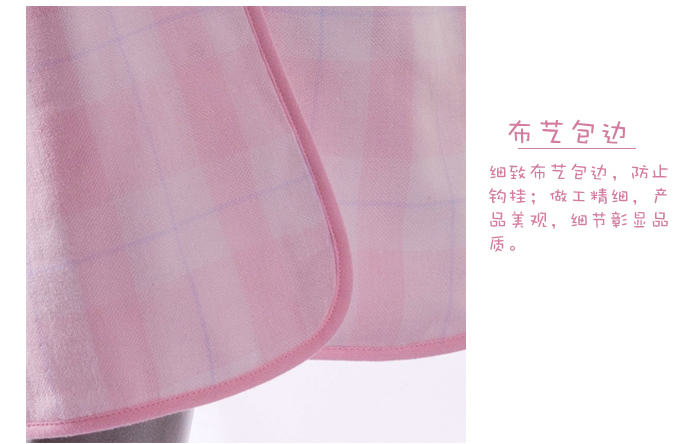 
                                        金号 纯棉儿童浴衣 蓝色 150                