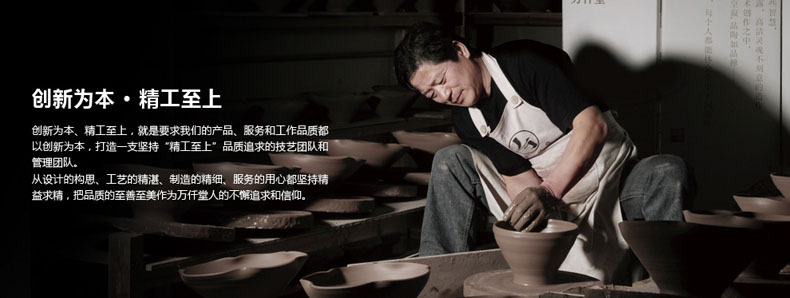 
                                        万仟堂（Edenus） 陶瓷流水喷泉摆件 招财客厅桌面装饰品风水摆件加湿雾化器 高山流水                