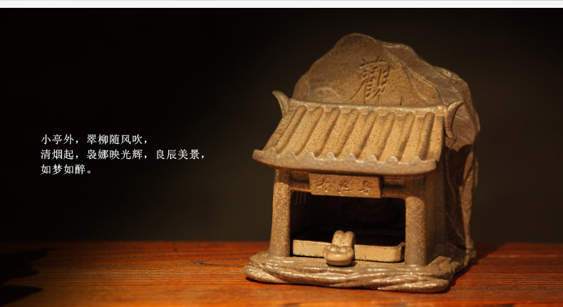 
                                        万仟堂 香薰炉 陶瓷 观亭                