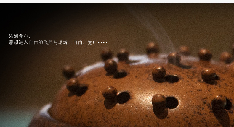 
                                        万仟堂 香炉 陶瓷 香薰炉香座 天眼香薰                
