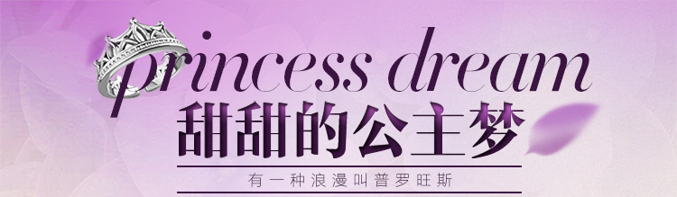 芭黎春 蚊帐  宫廷三开门不锈钢落地方顶纹账 1.8米床 夏日梦舞-玉 1.8m床