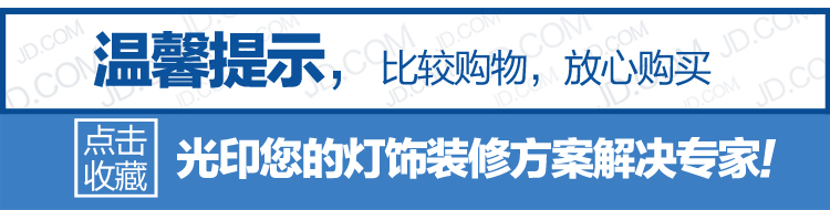 光印灯饰K9水晶灯现代简约客厅灯卧室灯吊灯餐吊灯饭 厅时尚灯具MD1055