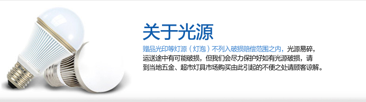光印灯饰K9水晶灯现代简约客厅灯卧室灯吊灯餐吊灯饭 厅时尚灯具MD1055