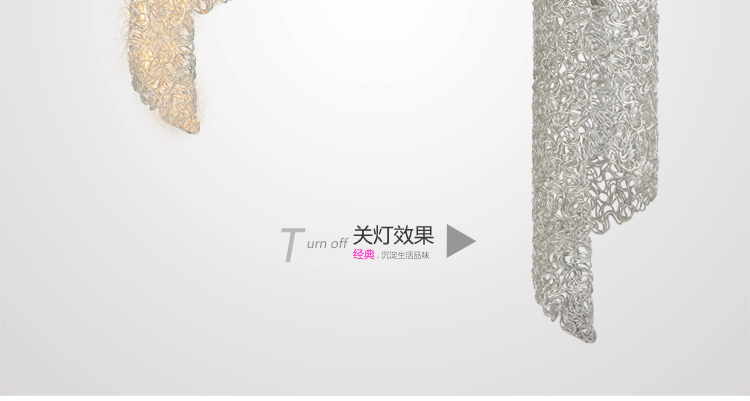 灯影照明 现代简约水晶吊灯 餐厅吊灯 时尚过道饭厅吊灯饰灯具 DY2026