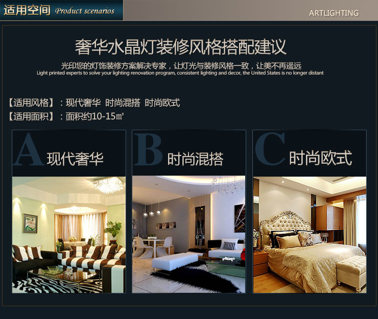 光印现代简约水晶灯餐厅灯卧室灯客厅吊灯吧台灯吊灯吸吊两用 MD1033 直径40cm