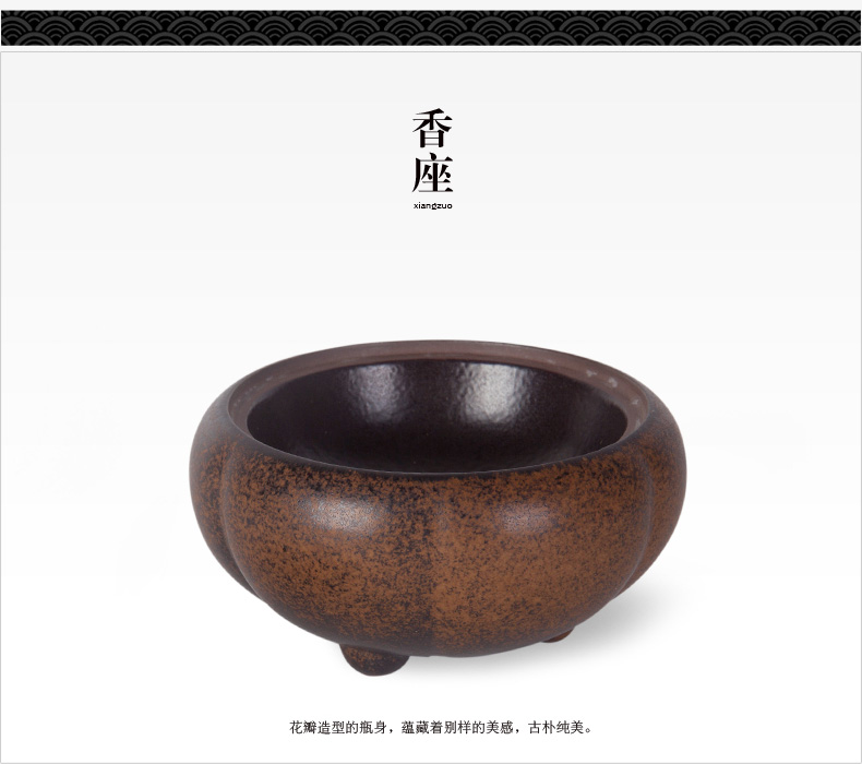 
                                        万仟堂 香炉 陶瓷 香薰炉香座 天眼香薰                