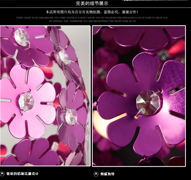 金盛马现代简约 田园铝制梅花饭厅 北欧宜家单头LED餐厅 创意圆形紫色餐桌吊灯 带灯泡