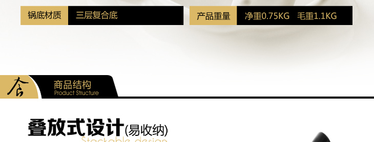 
                                        顺发（SHUNFA）16CM新派单柄奶锅SFXPDBNG16                