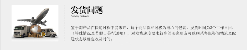 
                                        万仟堂（Edenus） 陶瓷流水喷泉摆件 招财客厅桌面装饰品风水摆件加湿雾化器 高山流水                
