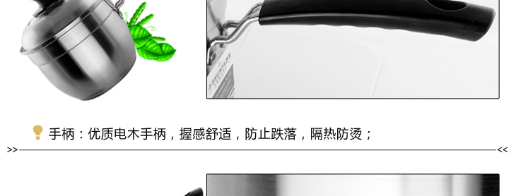 
                                        顺发（SHUNFA）16CM新派单柄奶锅SFXPDBNG16                