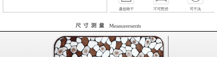 飞天  浴室防滑垫地垫  厨卫脚垫 吸水门垫 40*60cm 玫瑰红