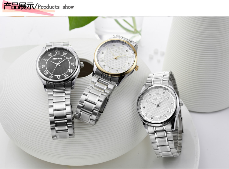 迪士尼时尚优雅镶钻情侣表 金色男款大表盘