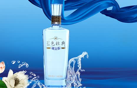 洋河蓝色经典 邃之蓝 42度 500ml