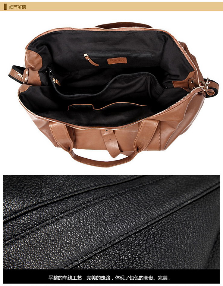 玛迪歌matiko2012年新款欧美休闲真皮羊皮超大容量单肩斜挎包md0072