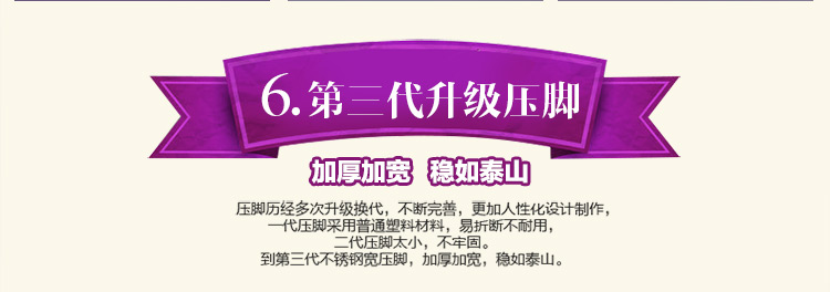 芭黎春 蚊帐  宫廷三开门不锈钢落地方顶纹账 1.8米床 夏日梦舞-玉 1.8m床