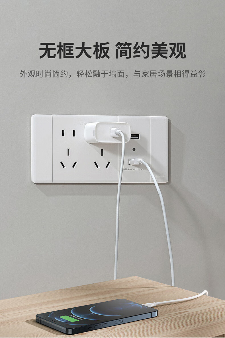CD696薄悦系列_06.jpg