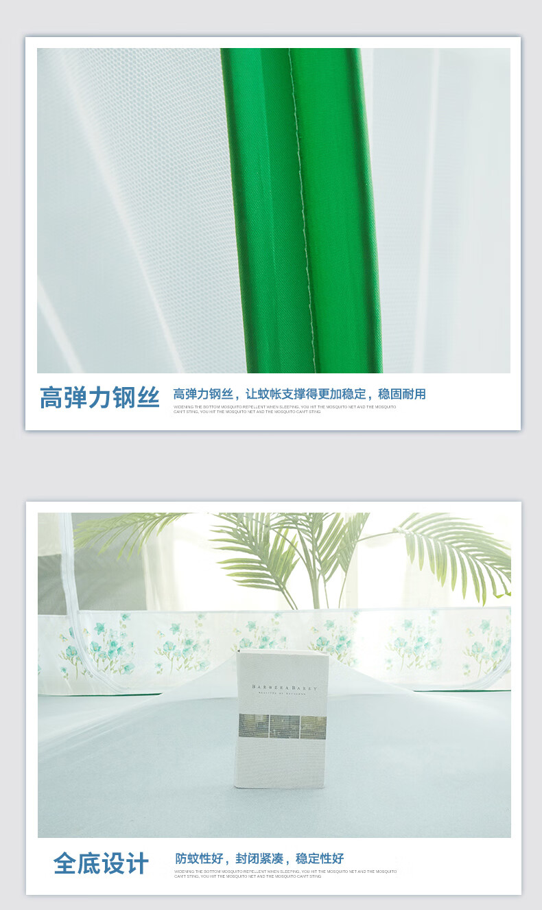 蒙 古包750_07.jpg