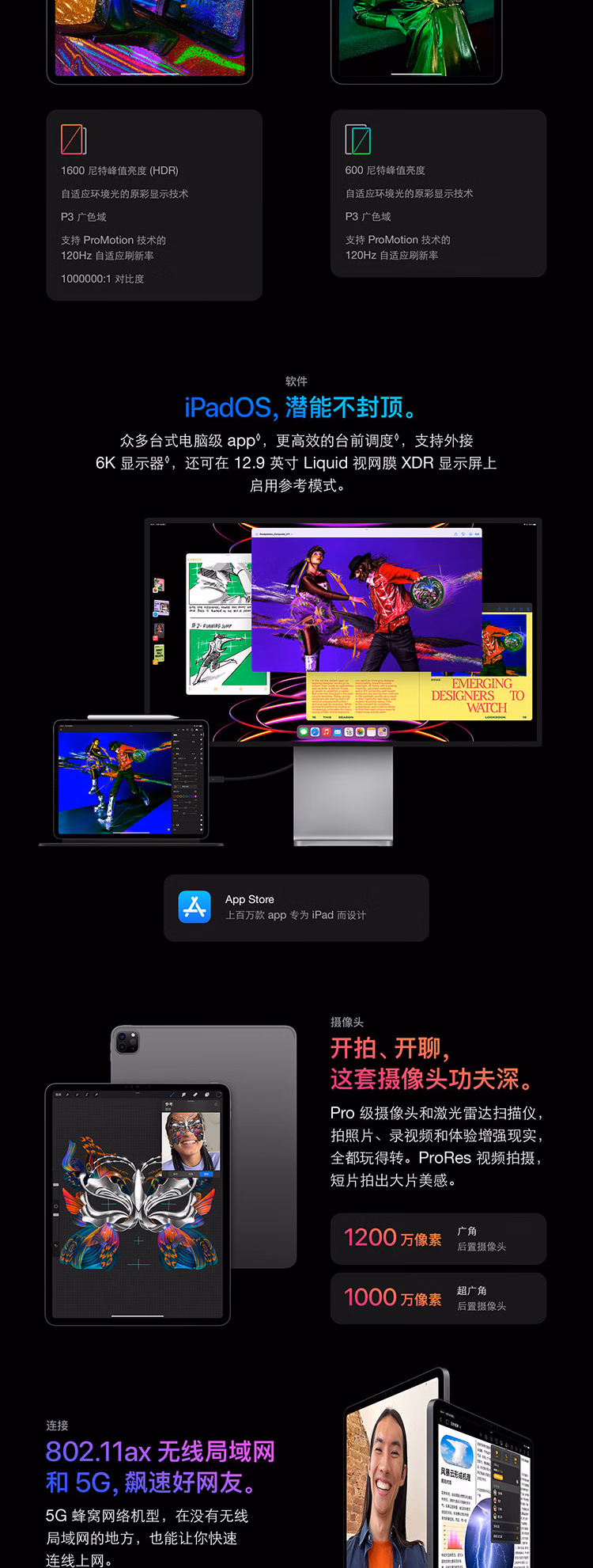 https://img12.360buyimg.com/cms/jfs/t1/100966/2/30451/265821/634ecfa3Ef4a7b88d/626e0e02c61b7c54.jpg.avif
