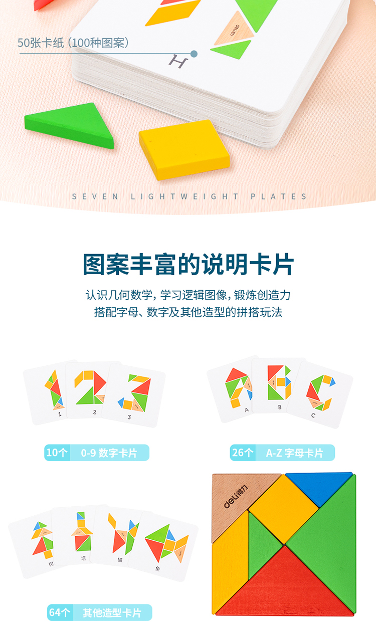 描述_04.jpg
