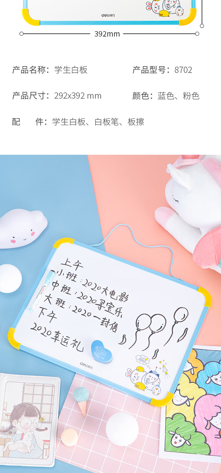 1描述_08.jpg