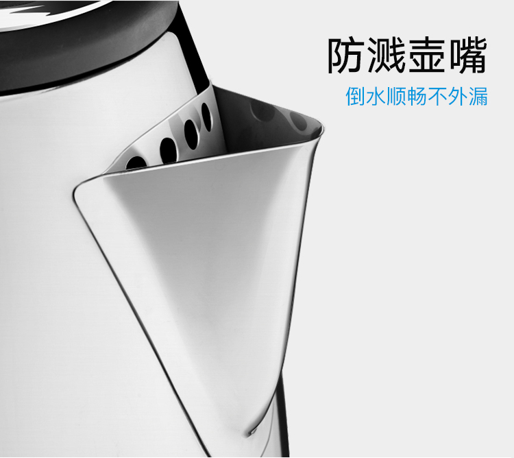 不锈钢水壶_13.jpg
