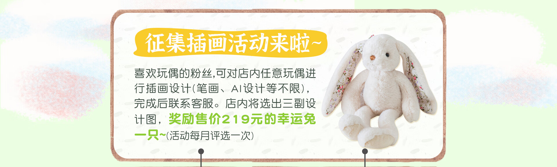伽百利官方旗舰店 - 京东
