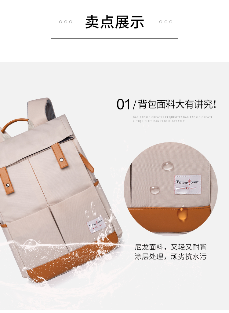 2015双肩包_03.jpg