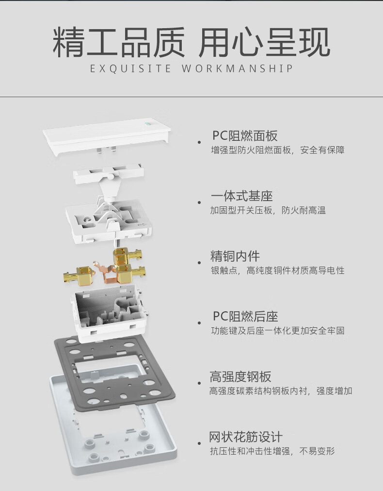691组合1_20.jpg