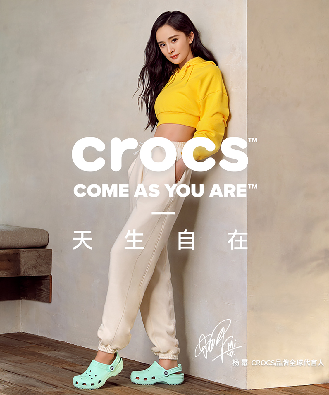 crocs旗舰店 - 京东