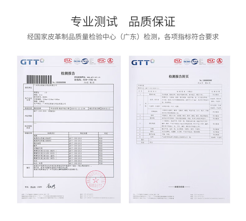 M5005详情页---玫红-1_17.jpg