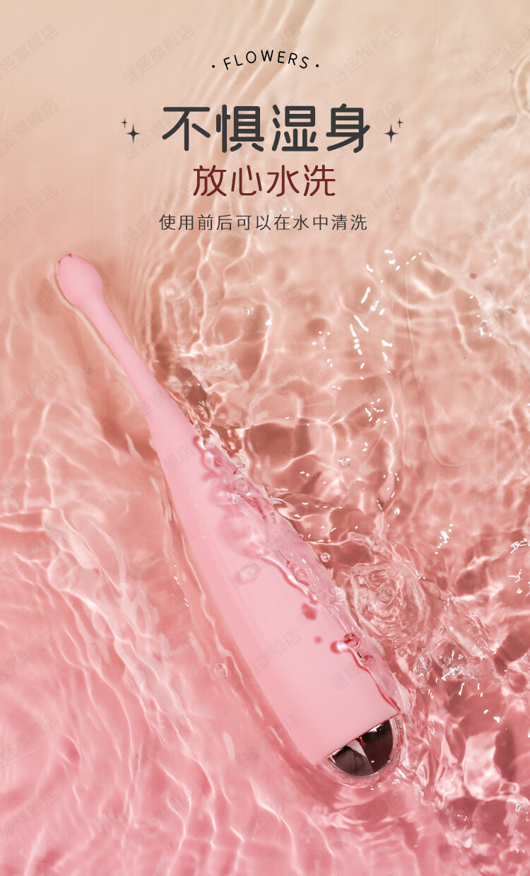商品详情图