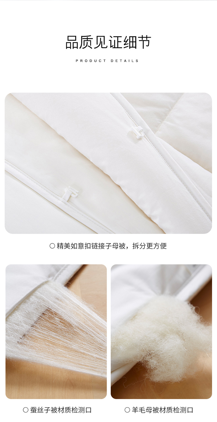 丝蕴750_13.jpg