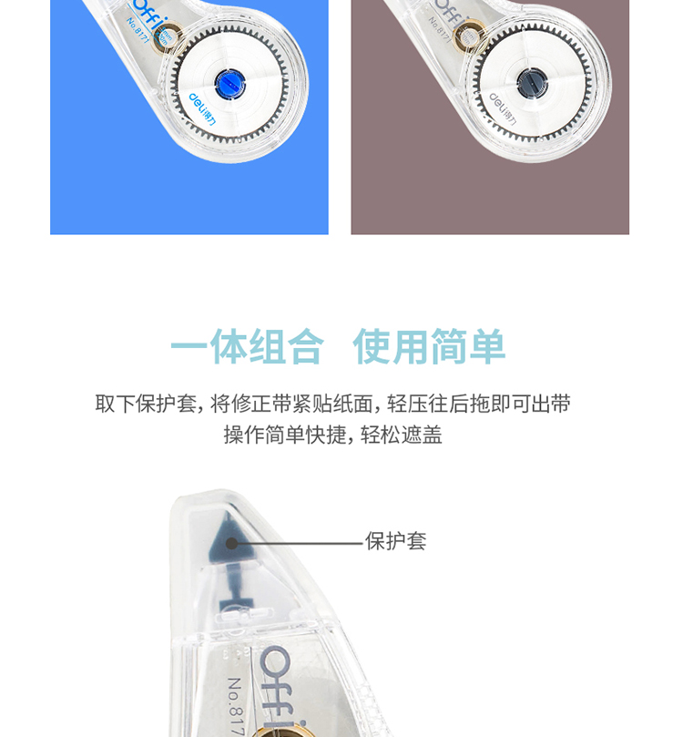 描述_04.jpg
